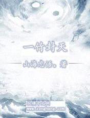 黑圣手