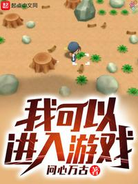 浴血黑帮演员表