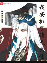 黑金完整版