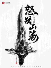 佳亚