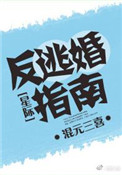 天涯明月刀下载