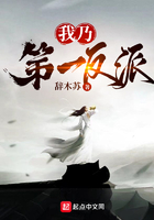女生为什么会叫