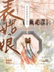 宫锁连城电视剧全集在线观看免费