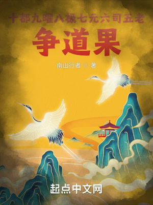 美国发布站精品视频