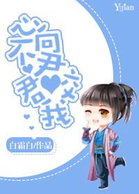 去去色