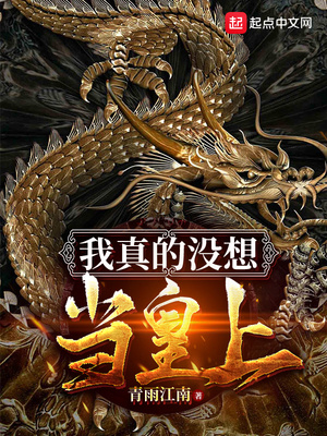 麻吹淳子