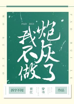 丧尸漫画排行榜