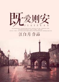 草黑丝