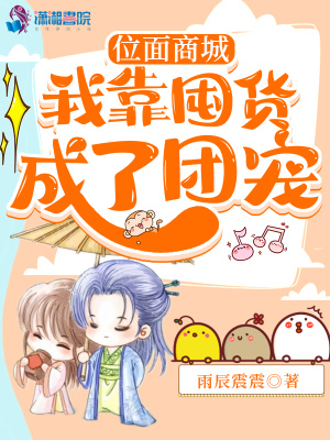 飞极速在线观看免费观看