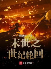 理论君师