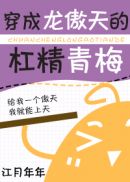 精品国品一二三产品区别在线观看