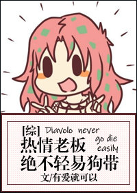 男人女人午夜视频免费