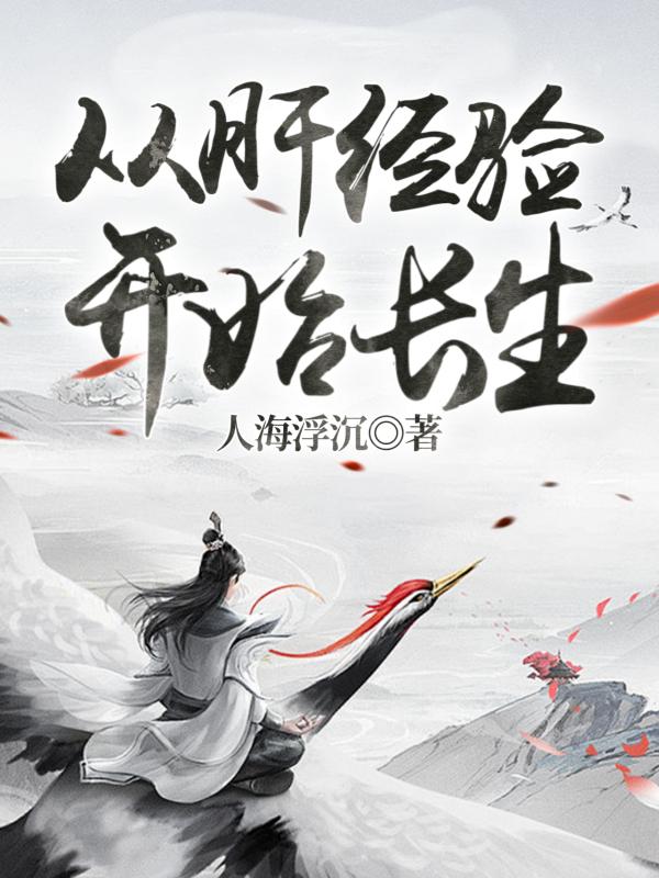 qq注册账号