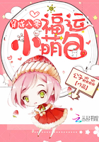 重生将门嫡女