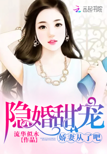 修罗世界电影在线观看