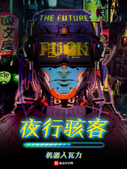阿宝色游记下载