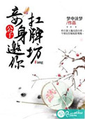 男女暖暖五分钟免费视频