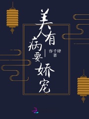 暗夜行者在线观看