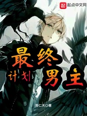 王之军势