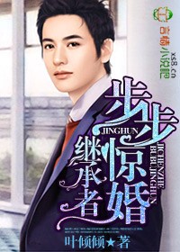 单田芳评书乱世枭雄485全集播放
