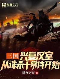 鹦鹉女神之契约