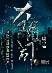 电锯惊魂下载