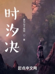 丹妮莉丝坦格利安