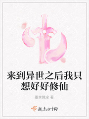 秋霞理论在线