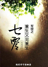 女主坐牢出狱叫舒暖