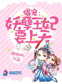 尤物在线视频