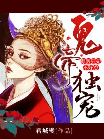男人插身女人视频大全