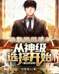 宝宝怎么那么湿是不是想要了