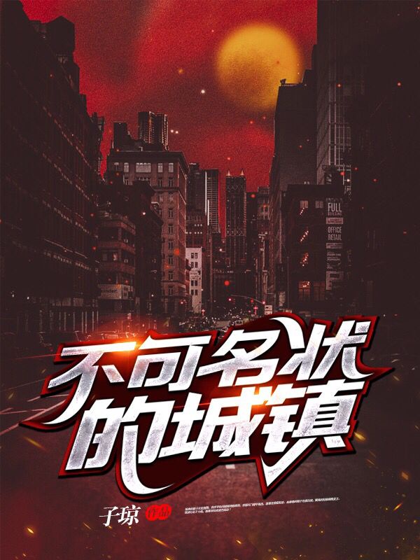 猫猫小说网移动版