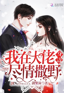 亚洲XXXXXLMEDJYF邻居