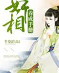 联合早报官网