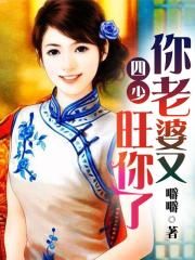 杨幂宫