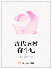 强开小娟嫩苞又嫩又紧