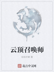 矢泽永吉