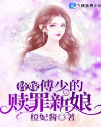 猛鬼屠房删减的剧情