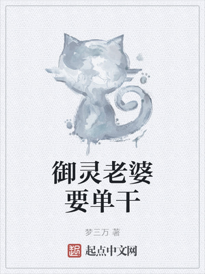 超级战兵