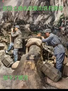 慕容雪夜逸尘是什么小说