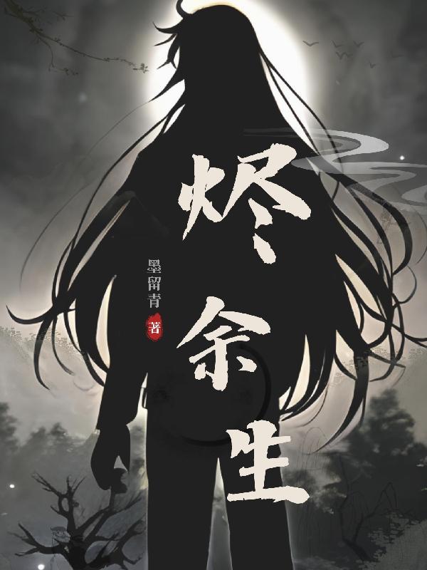 自己用手指弄自己下面