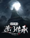 天天影院app下载