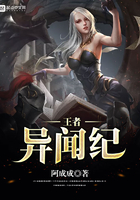 福禄寿电影