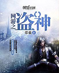漂亮的姐姐