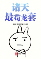 艳杀天下