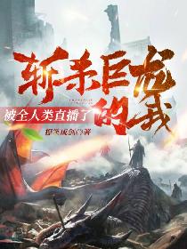 蝶祈