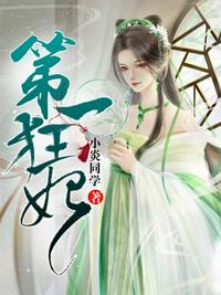 早晨含着h老师