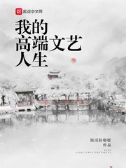 妈妈的奖励