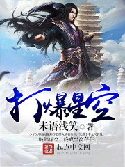 被窝网电影